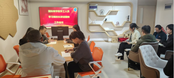 凝心聚力促发展，精细管理育英才：银河召开学工会议暨学习姚校长讲话精神